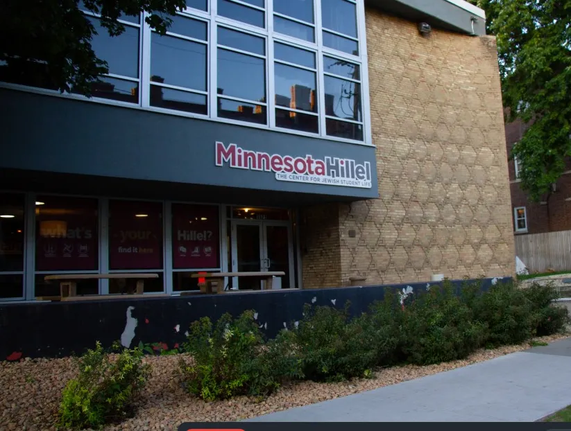 UMN-Hillel House.png